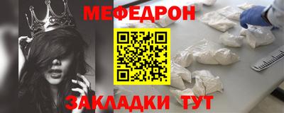 марихуана Заволжье