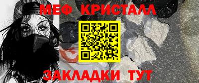 марихуана Заволжье