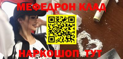 jwh Заводоуковск