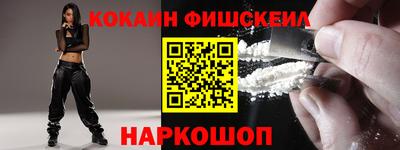 марихуана Заволжье