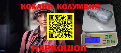 марихуана Заволжье