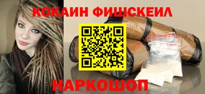 jwh Заводоуковск