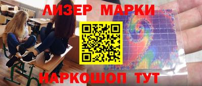 jwh Заводоуковск