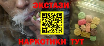 jwh Заводоуковск