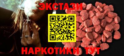 jwh Заводоуковск