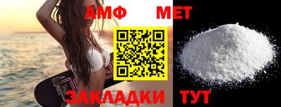 jwh Заводоуковск