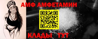 марихуана Заволжье
