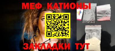 jwh Заводоуковск