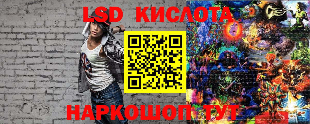 Марки NBOMe 1500мкг  Вход с VPN  Марки N-bome  Кимовск 
